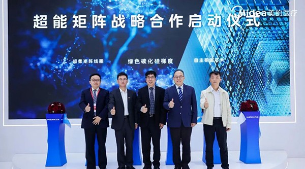 研華助力萬東醫(yī)療打造AI全維超能矩陣 共筑智慧醫(yī)療影像新未來