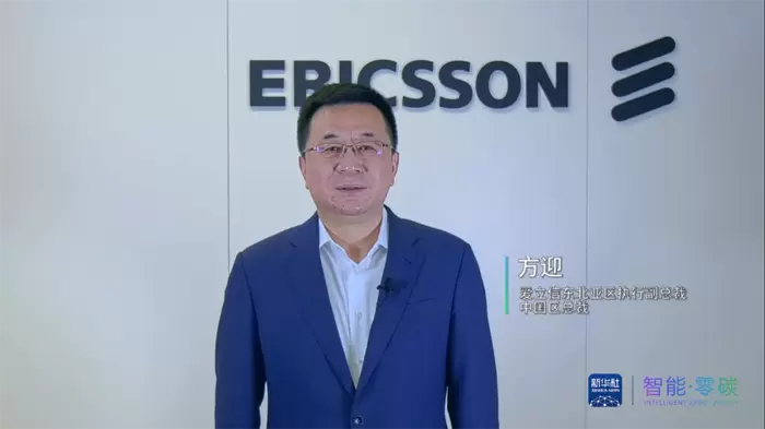 外企高管看進博 | 方迎：“四葉草”牽線，5G助推中國高質量發展