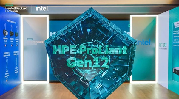 新華三HPE ProLiant Compute Gen12正式發(fā)布，打造高性能、高能效、安全可信的新一代計(jì)算平臺(tái)