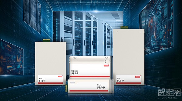 宜鼎推出旗下首款PCIe Gen5固態(tài)硬盤，采用企業(yè)級(jí)標(biāo)準(zhǔn)打造，為數(shù)據(jù)中心提供穩(wěn)定高速的性能