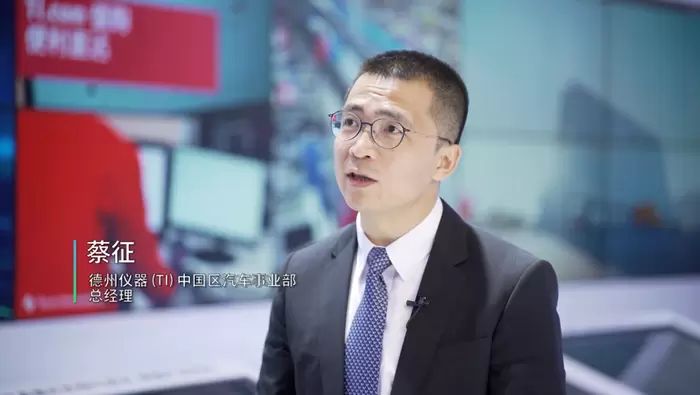 外企高管看進博 | 蔡征：以進博會為窗口，展現對中國市場的承諾