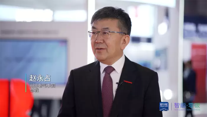 外企高管看進博 | 趙永占：五赴進博，助力低碳轉型和高質量發展的信心不變