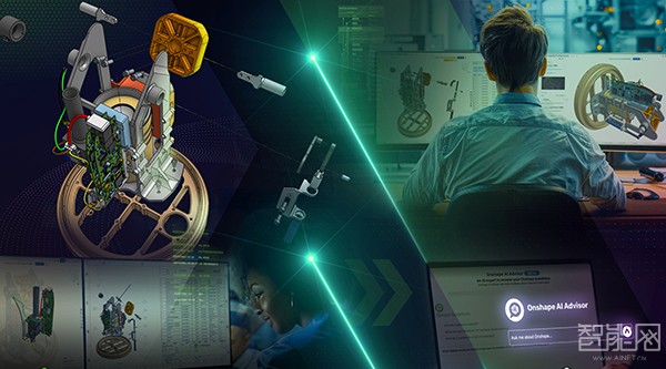 PTC推出Onshape AI Advisor與Onshape Government，持續(xù)推動Onshape 平臺發(fā)展