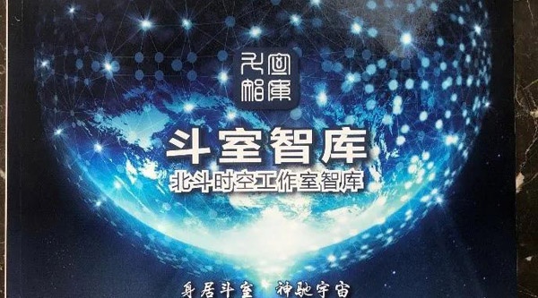 云計算數據中心智能運維全棧觀察的基礎——帶內遙測技術淺析