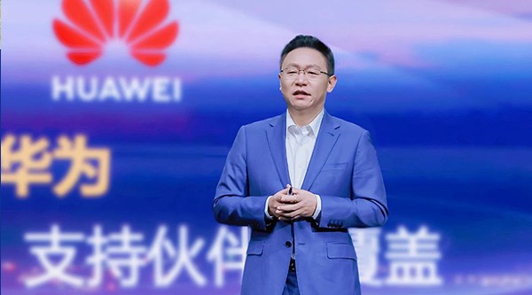 因聚而生，眾智有為：華為中國合作伙伴大會(huì)2025圓滿舉行