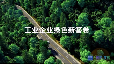 /resupload/guangzhi/AS00012420/1682330751987_1.png