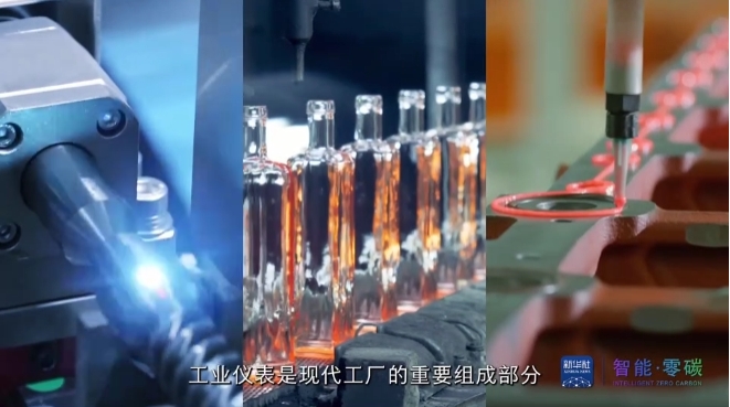 從單點突破走向規?；涞?！西門子Xcelerator加速中小企業數字化轉型