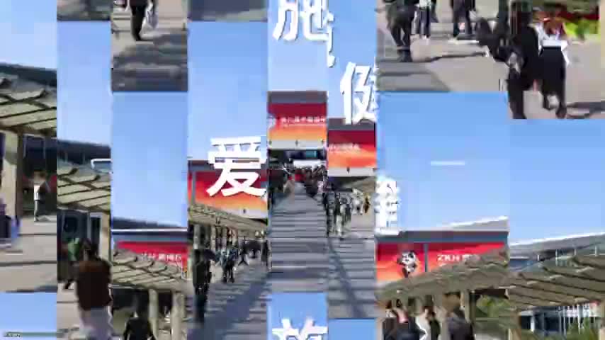 愛施健2023進博會精彩瞬間回顧，圓滿收官！